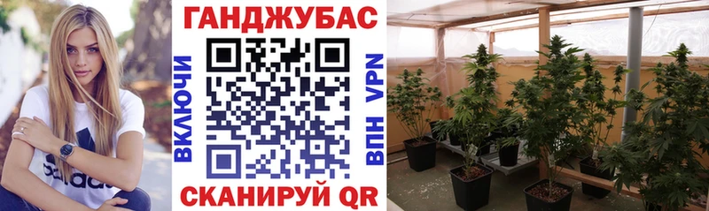 Где можно купить наркотики Верхнеуральск КОКАИН A PVP МЕТАМФЕТАМИН Меф мяу мяу МАРИХУАНА