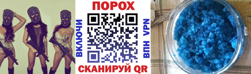 АМФ Premium  Верхнеуральск 
