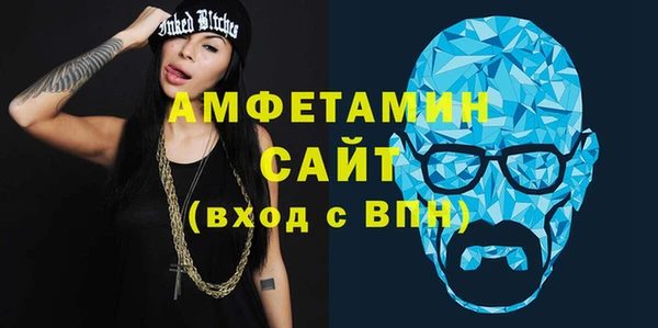 spice Богданович