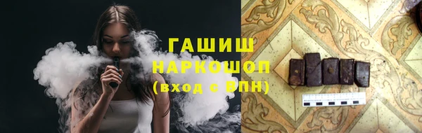 МДПВ Бронницы