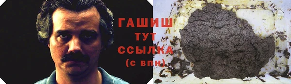 мдма Богородск