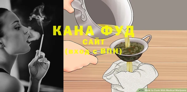 spice Богданович