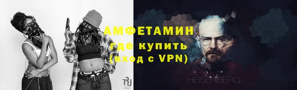 мдма Богородск