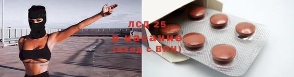 индика Верхнеуральск