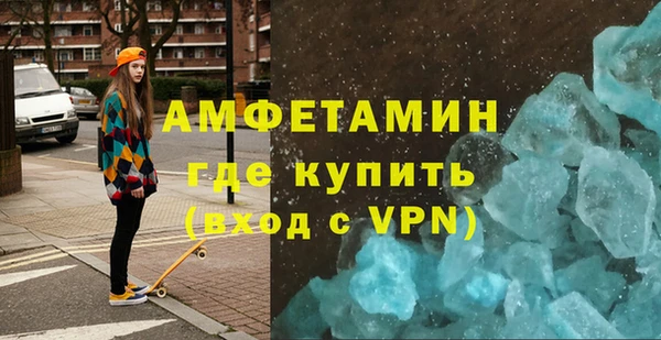 крисы Верея