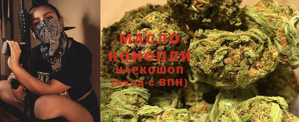 крисы Верея