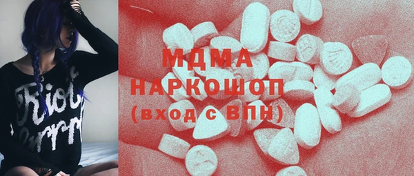 spice Богданович