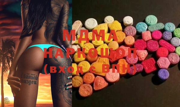 spice Богданович