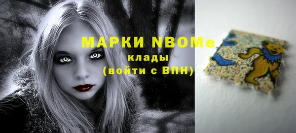 spice Богданович