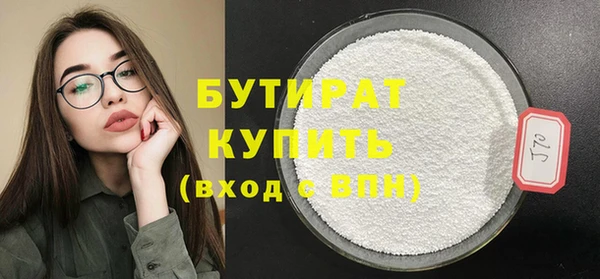ГАЛЛЮЦИНОГЕННЫЕ ГРИБЫ Верхний Тагил