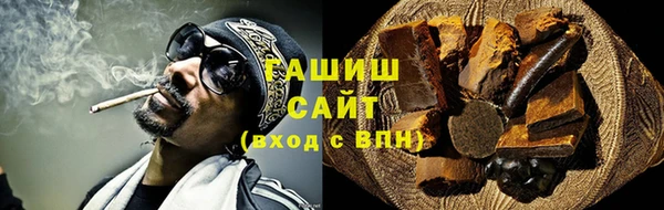 spice Богданович