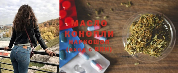 крисы Верея
