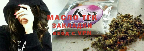 крисы Верея