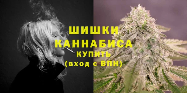 дурь Бугульма