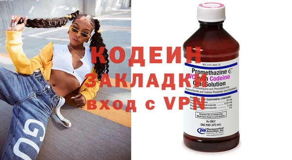spice Богданович