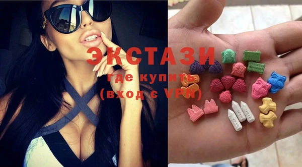 индика Верхнеуральск