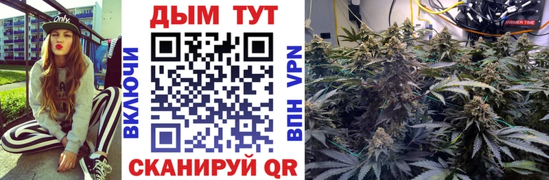 МАРИХУАНА ГИДРОПОН  Верхнеуральск 